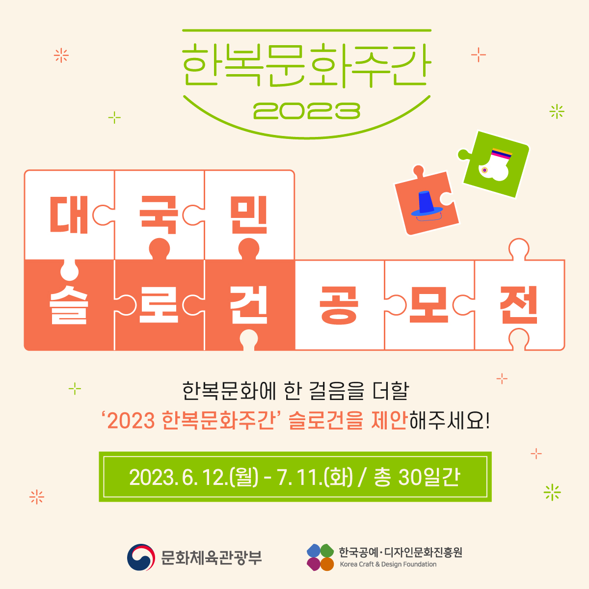 카드 이미지