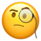 생각하는 얼굴