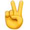 브이