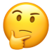 생각하는 얼굴 표정