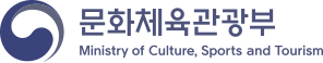 문화체육관광부